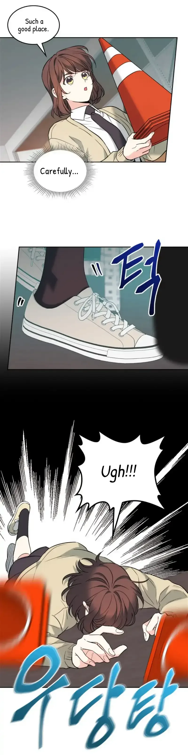 Inso's law Chapter 175 page 14