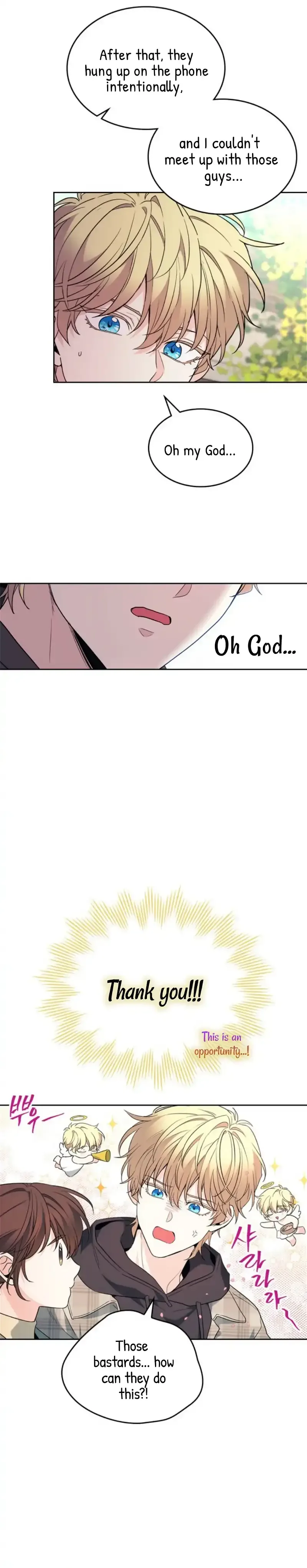 Inso's law Chapter 175 page 3