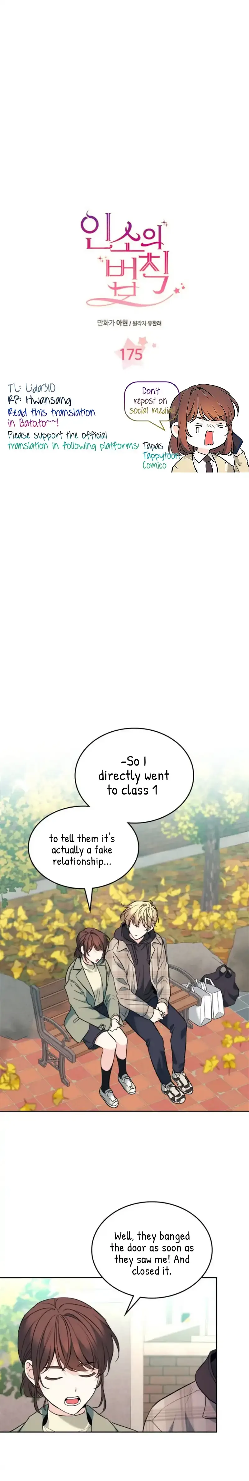 Inso's law Chapter 175 page 2
