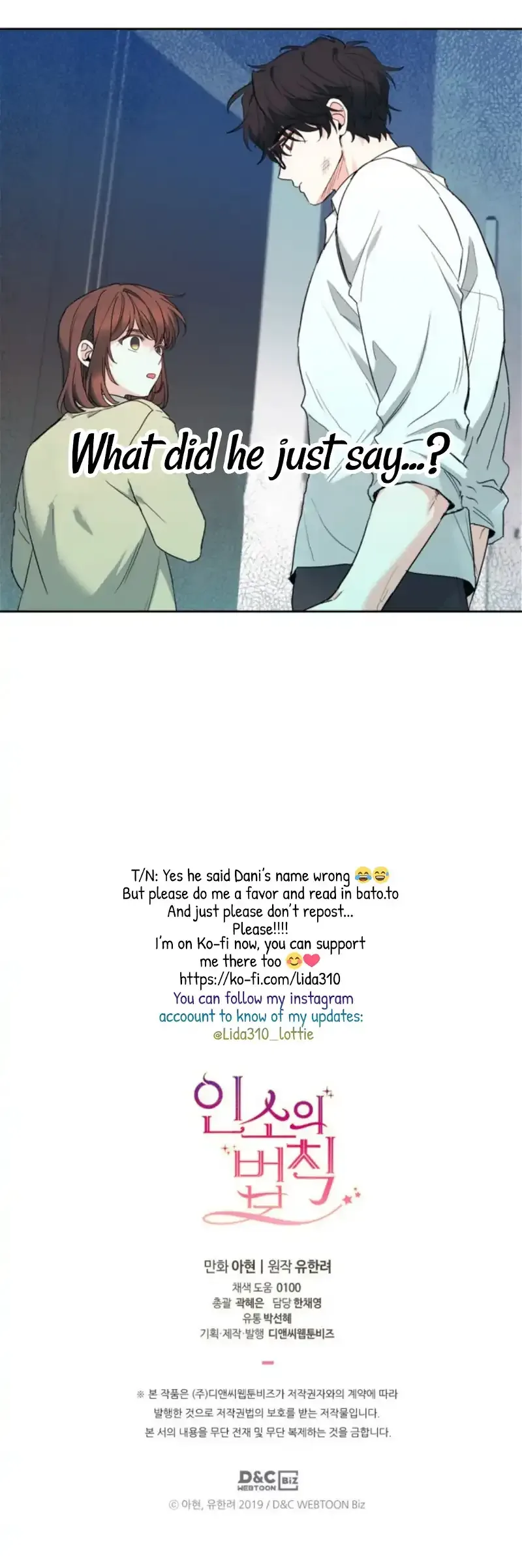 Inso's law Chapter 175 page 21