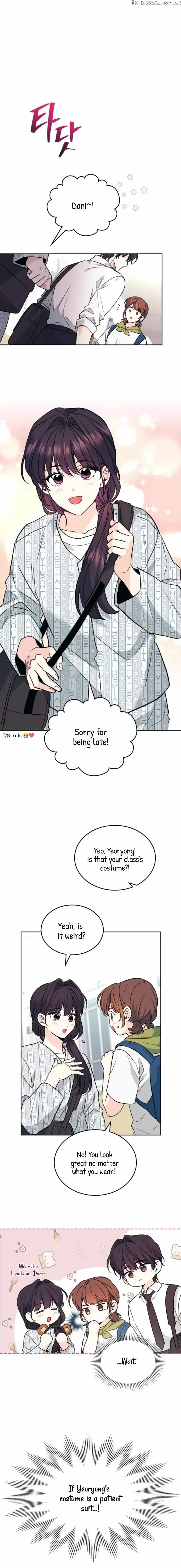 Inso's law Chapter 179 page 5