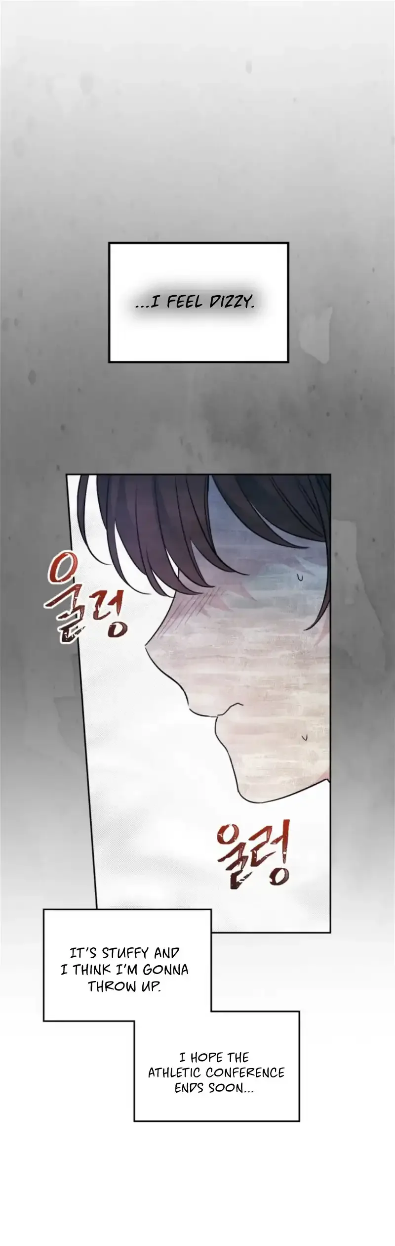 Inso's law Chapter 180 page 8