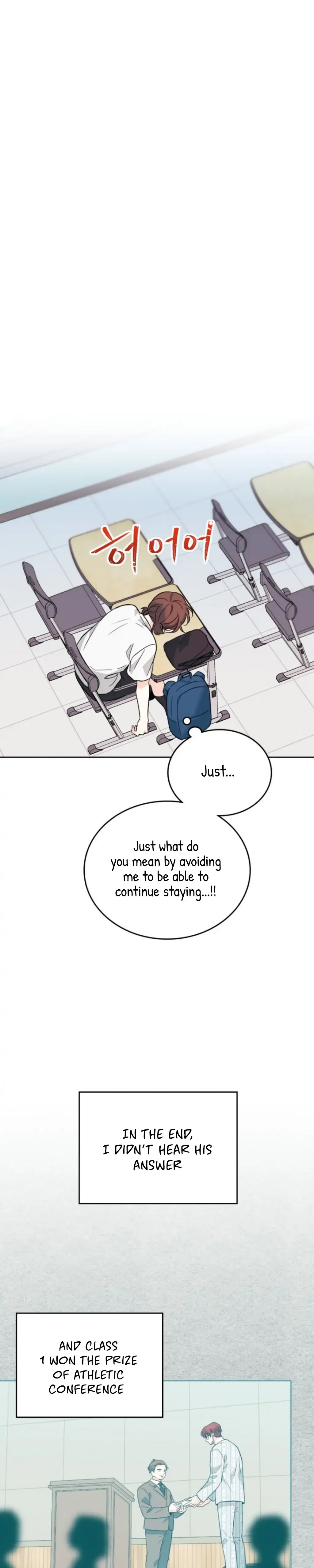 Inso's law Chapter 181 page 12