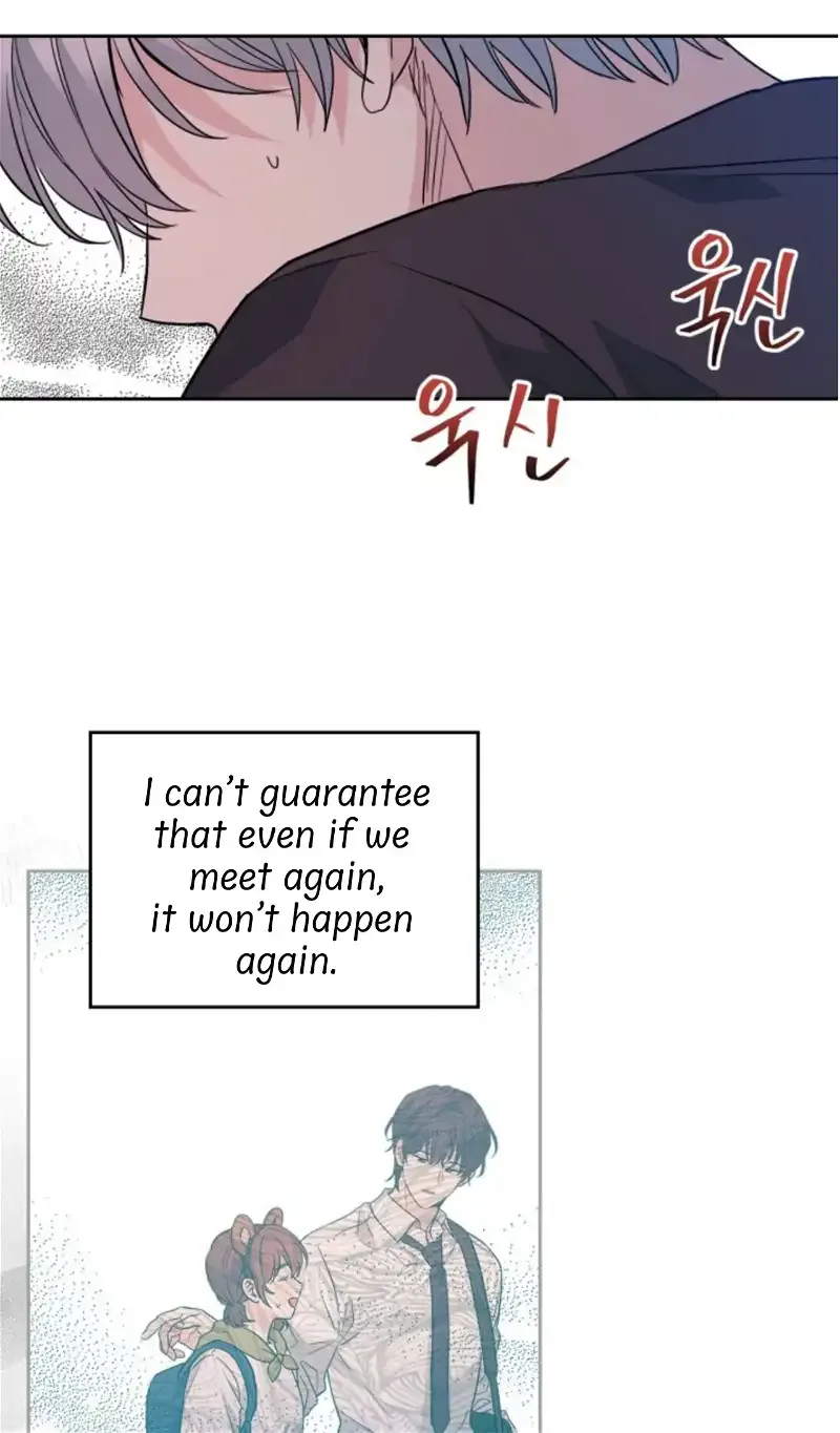 Inso's law Chapter 183 page 61