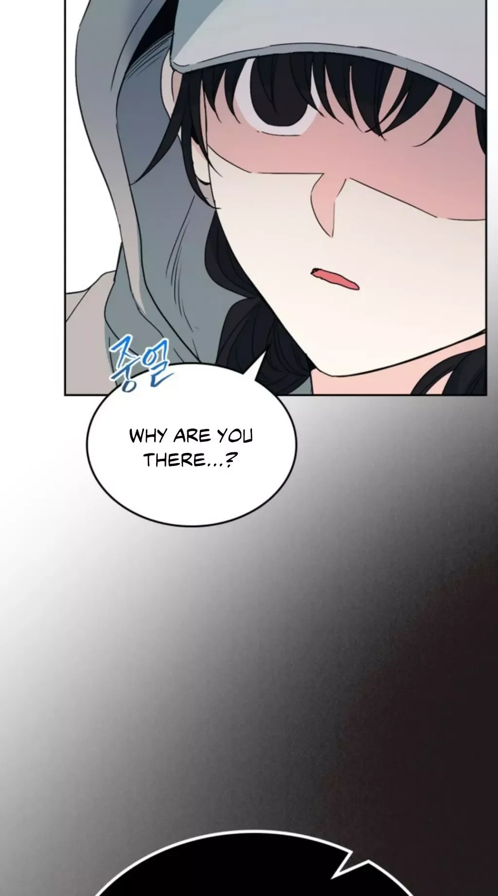 Inso's law Chapter 199 page 3