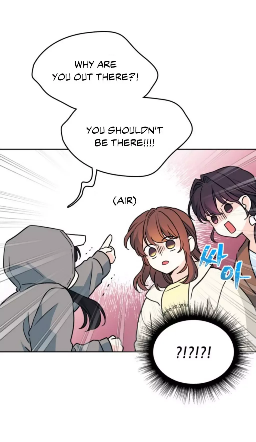Inso's law Chapter 199 page 10
