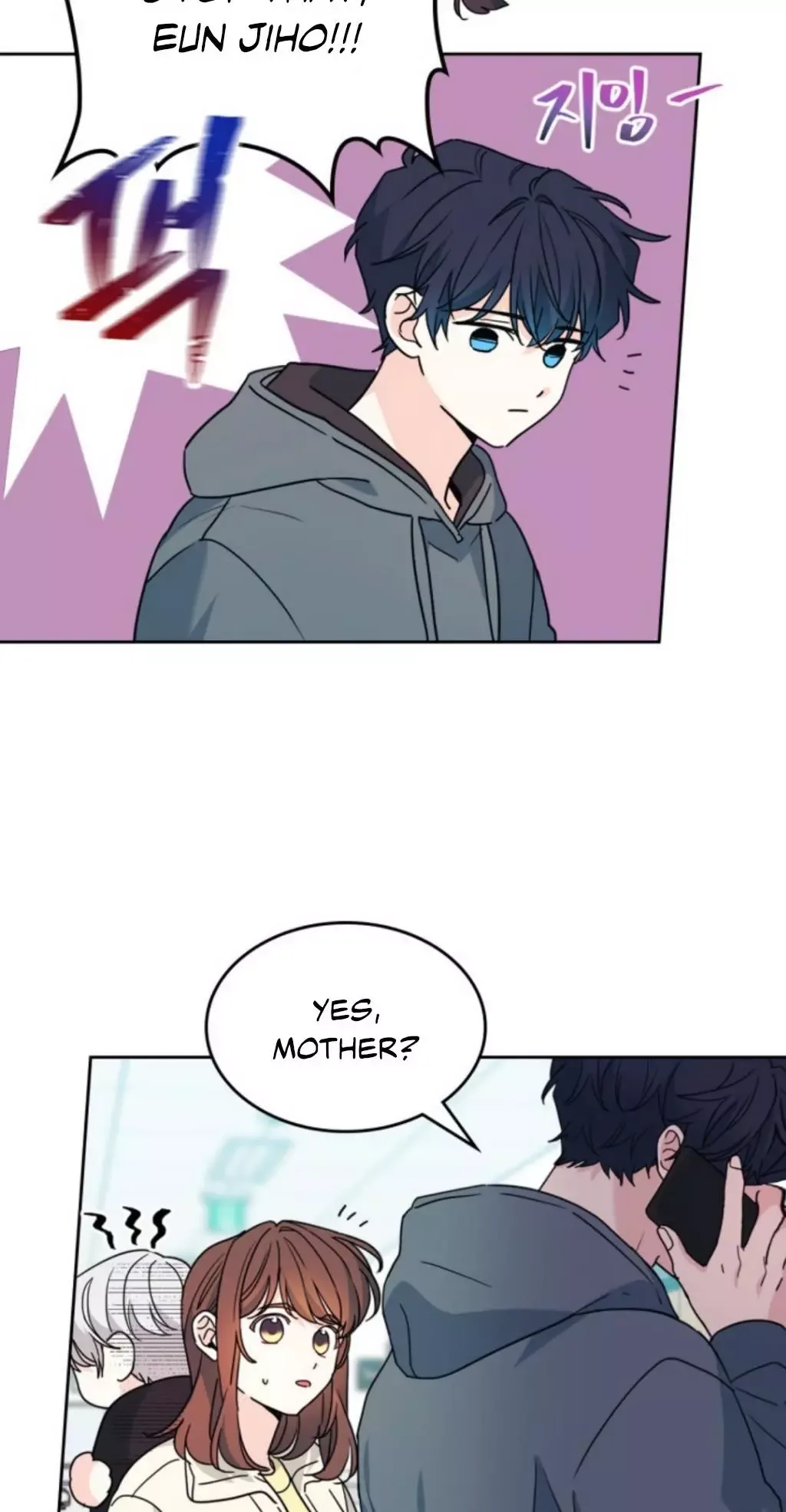 Inso's law Chapter 199 page 24