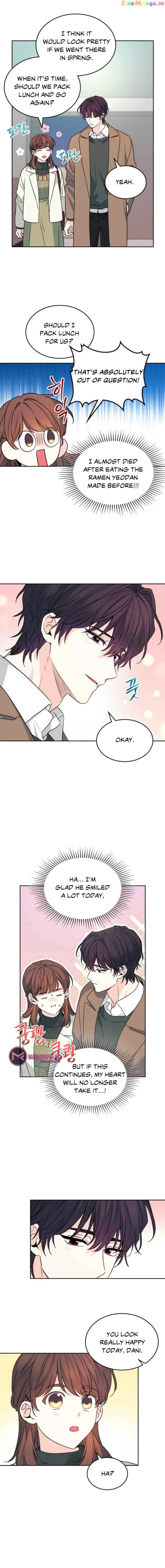 Inso's law Chapter 202 page 7