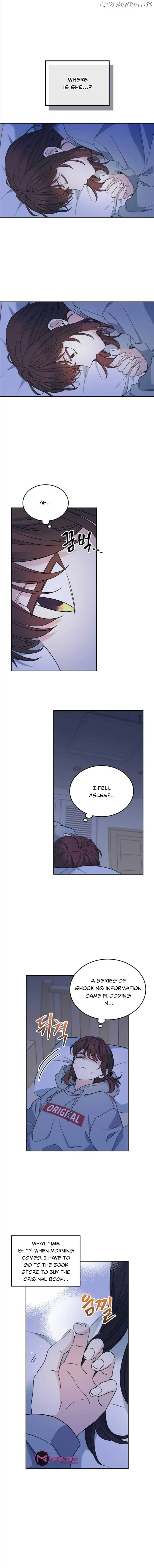 Inso's law Chapter 210 page 8