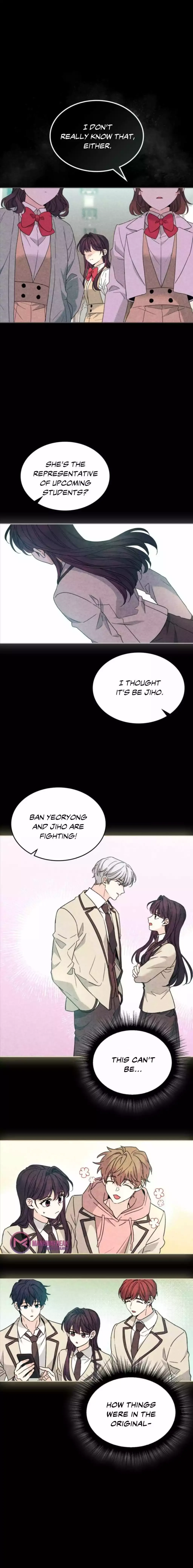 Inso's law Chapter 211 page 7