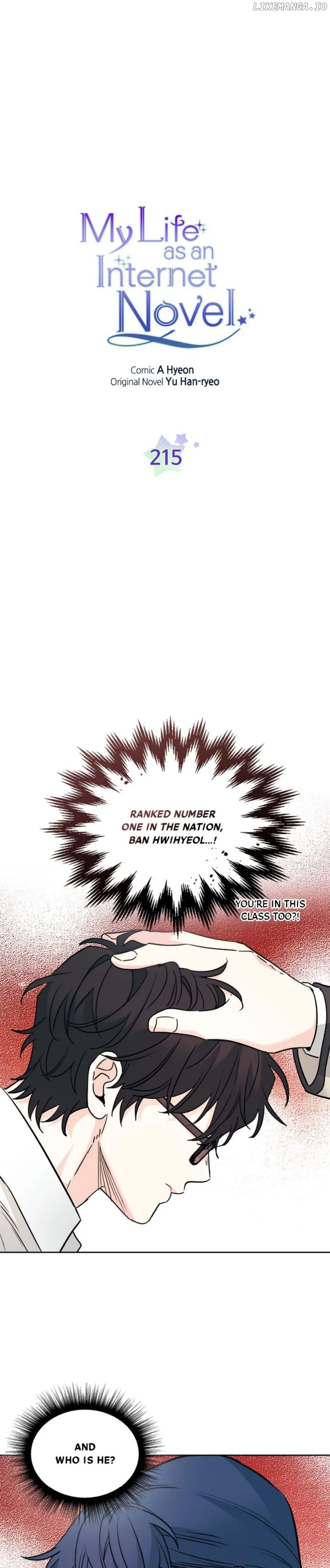 Inso's law Chapter 215 page 2