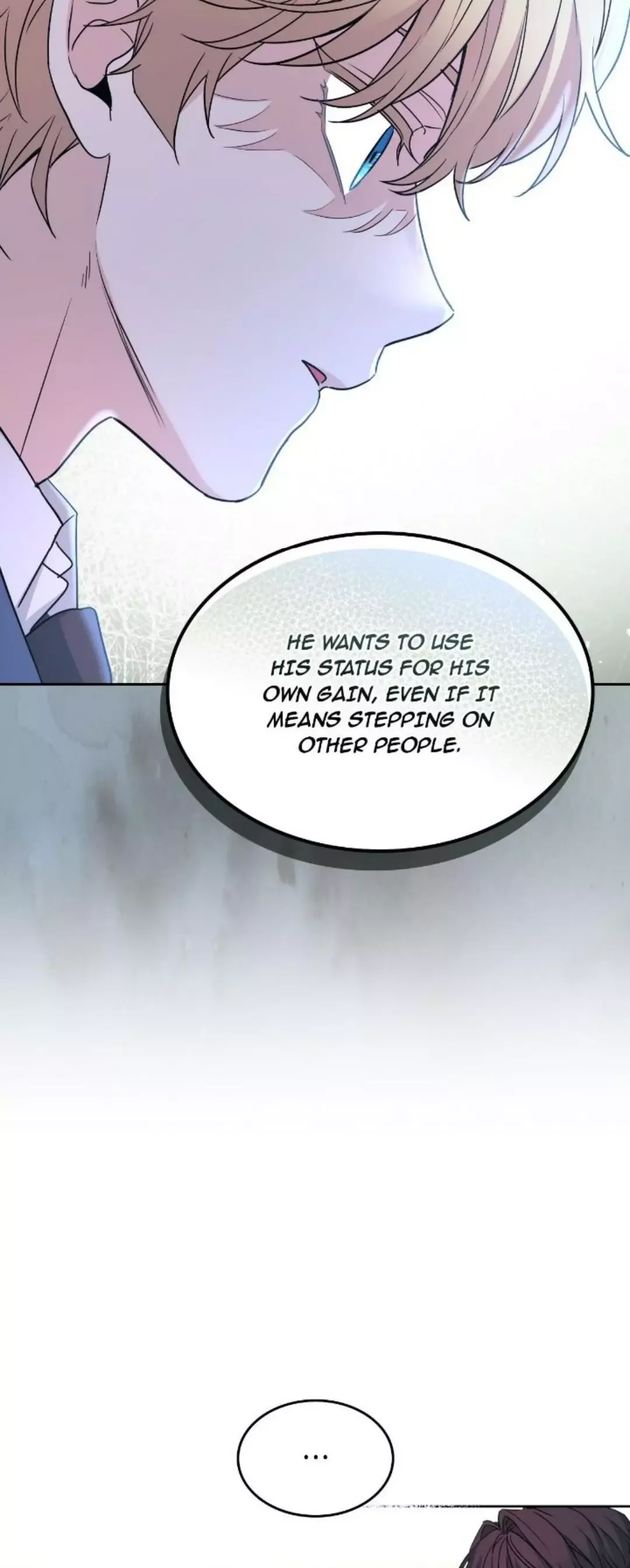 Inso's law Chapter 216 page 9