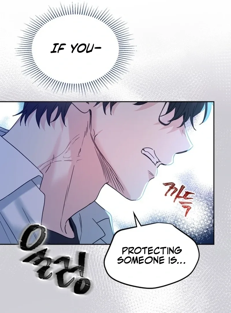 Inso's law Chapter 225 page 63