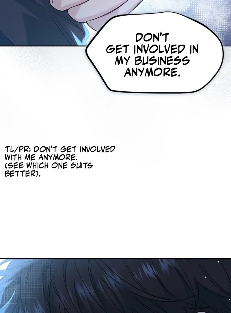 Inso's law Chapter 225 page 66