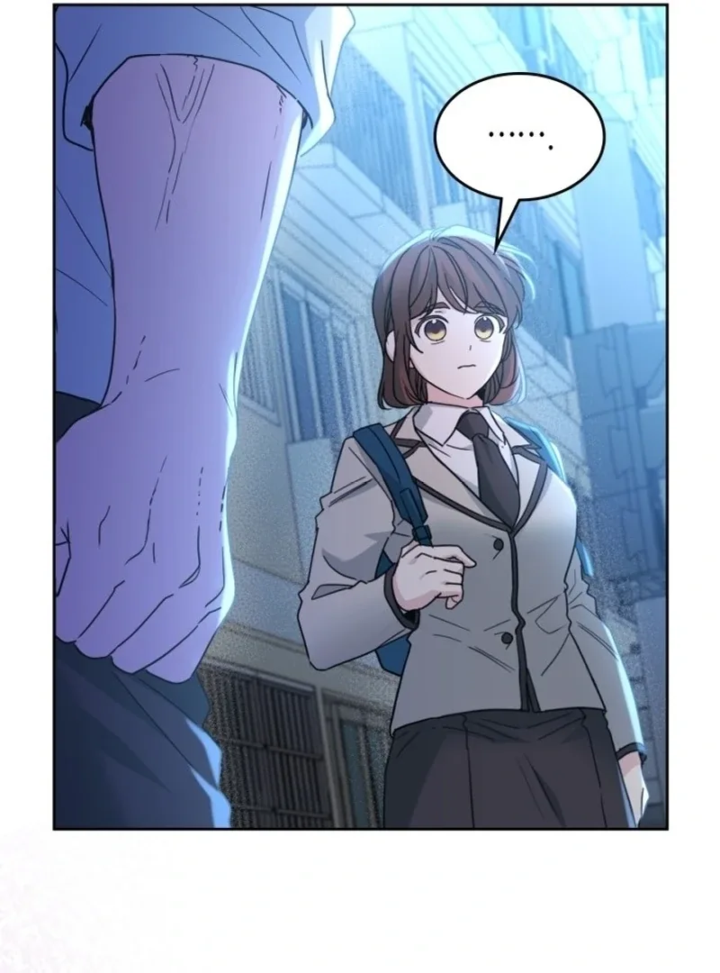 Inso's law Chapter 225 page 76