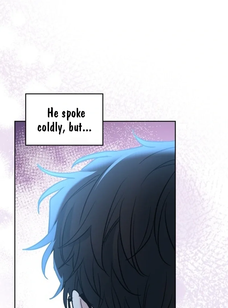 Inso's law Chapter 225 page 77