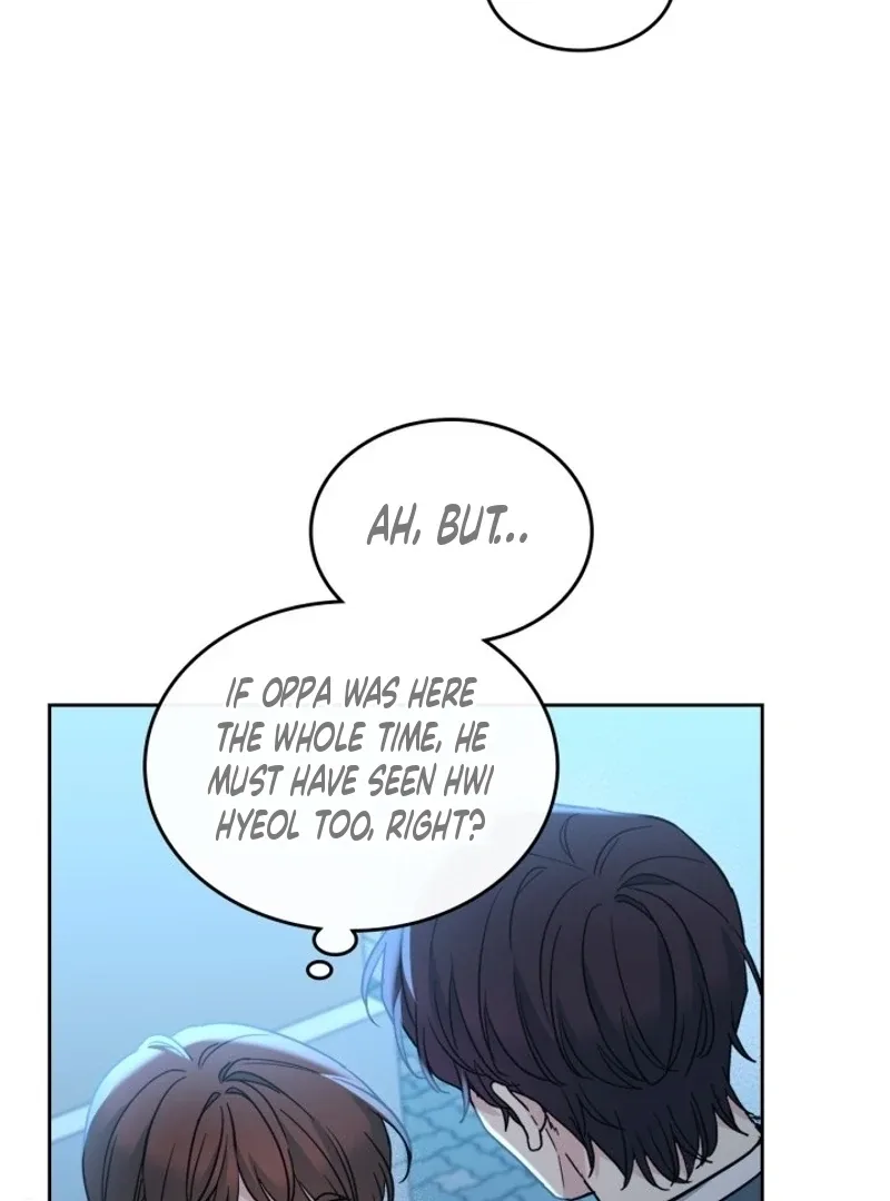 Inso's law Chapter 225 page 97