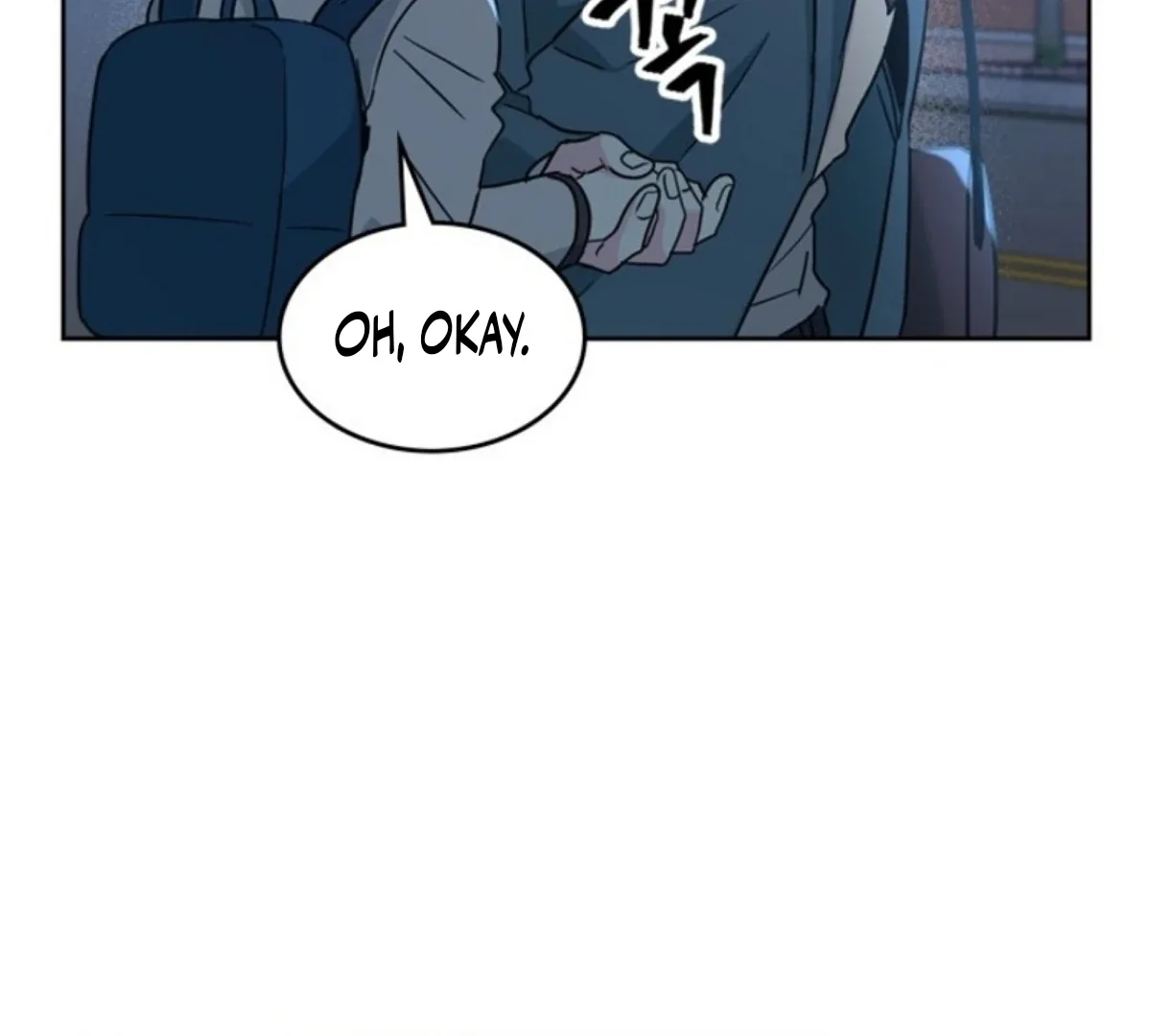 Inso's law Chapter 225 page 102