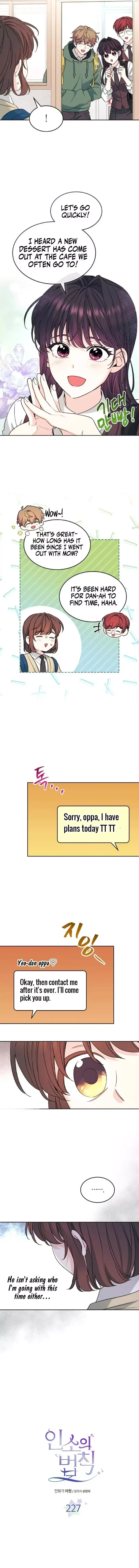 Inso's law Chapter 227 page 2