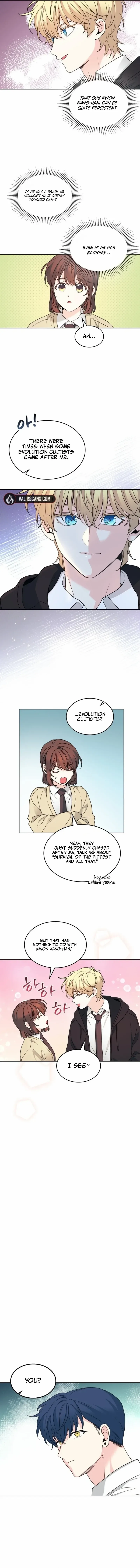 Inso's law Chapter 231 page 6
