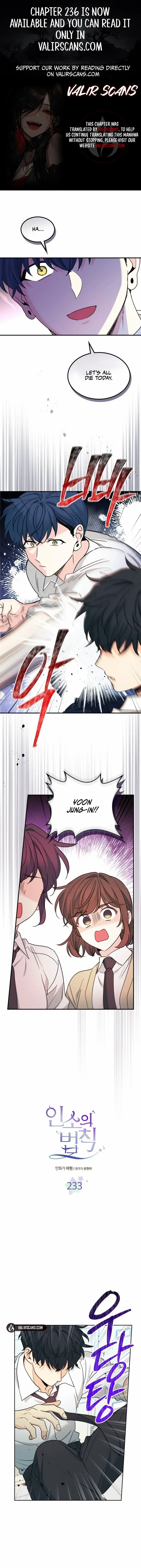 Inso's law Chapter 233 page 1