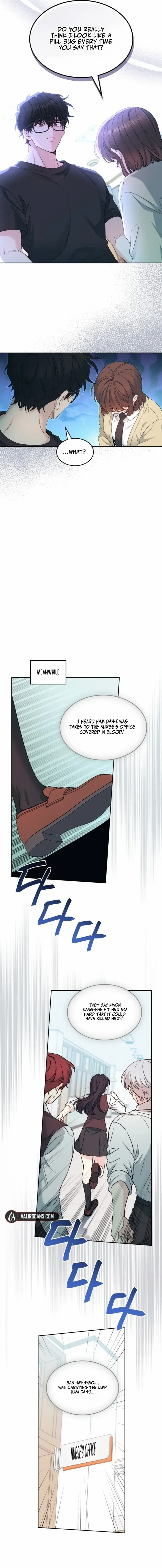 Inso's law Chapter 233 page 12