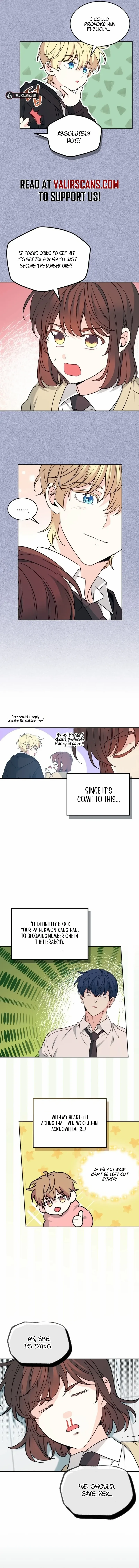 Inso's law Chapter 233 page 7
