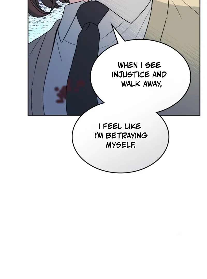Inso's law Chapter 234 page 16