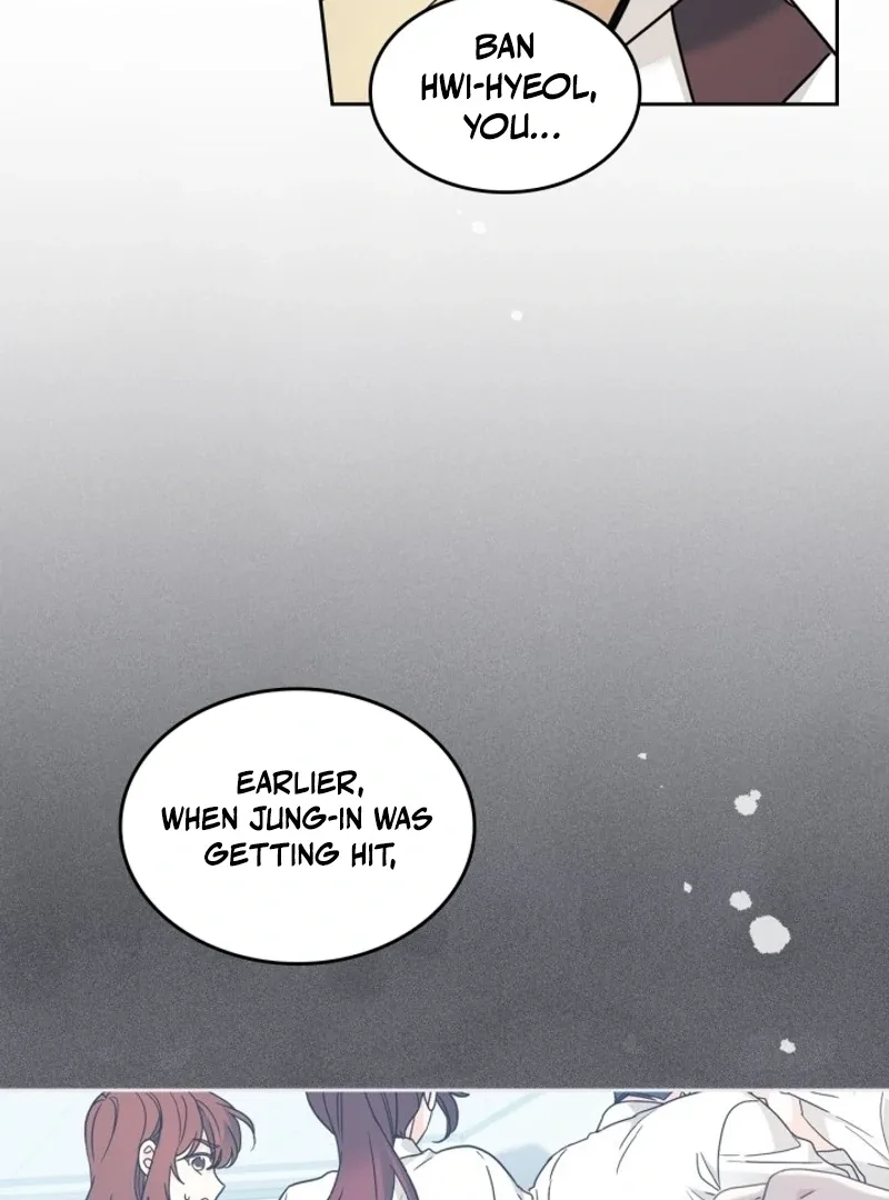 Inso's law Chapter 234 page 5
