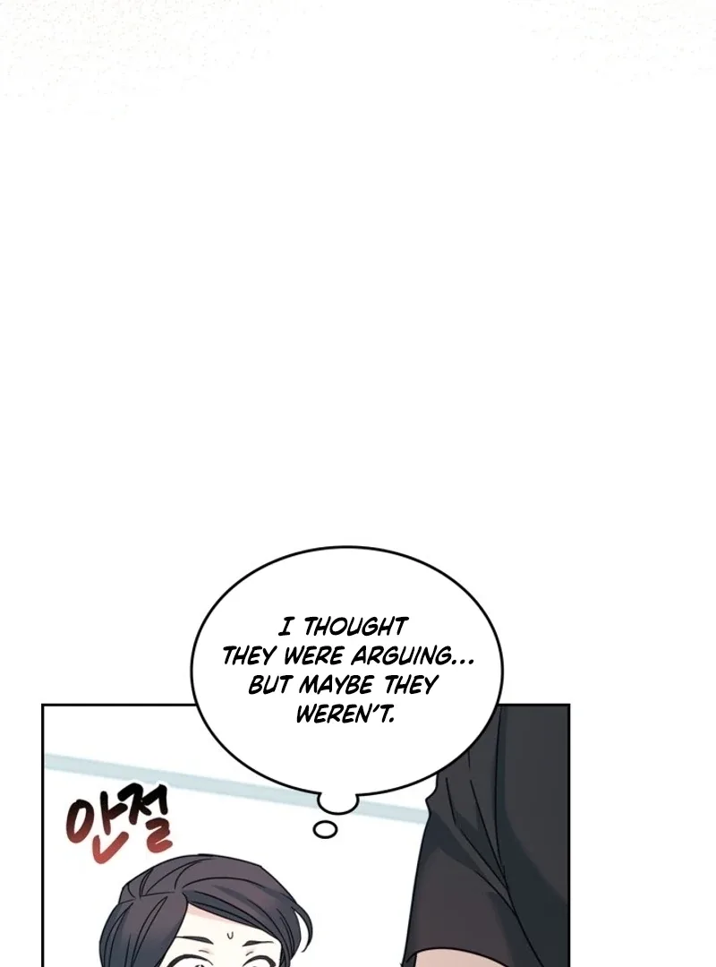 Inso's law Chapter 234 page 53