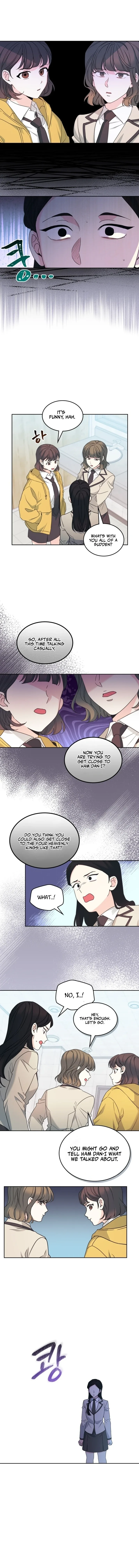 Inso's law Chapter 235 page 6