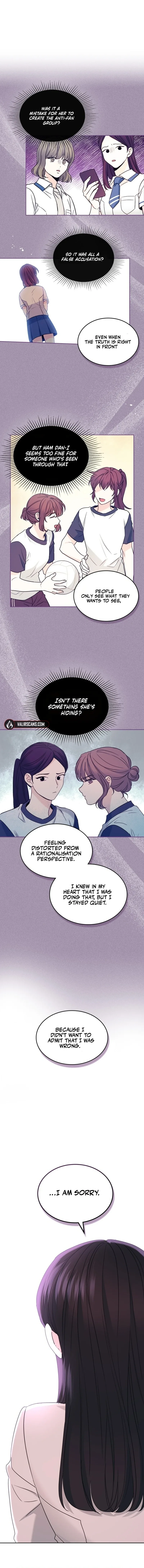 Inso's law Chapter 235 page 8