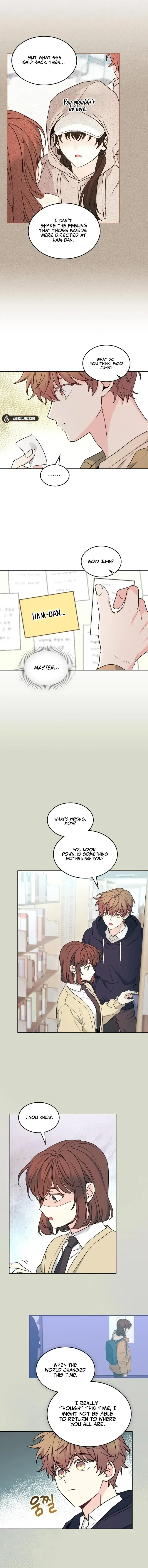 Inso's law Chapter 237 page 9