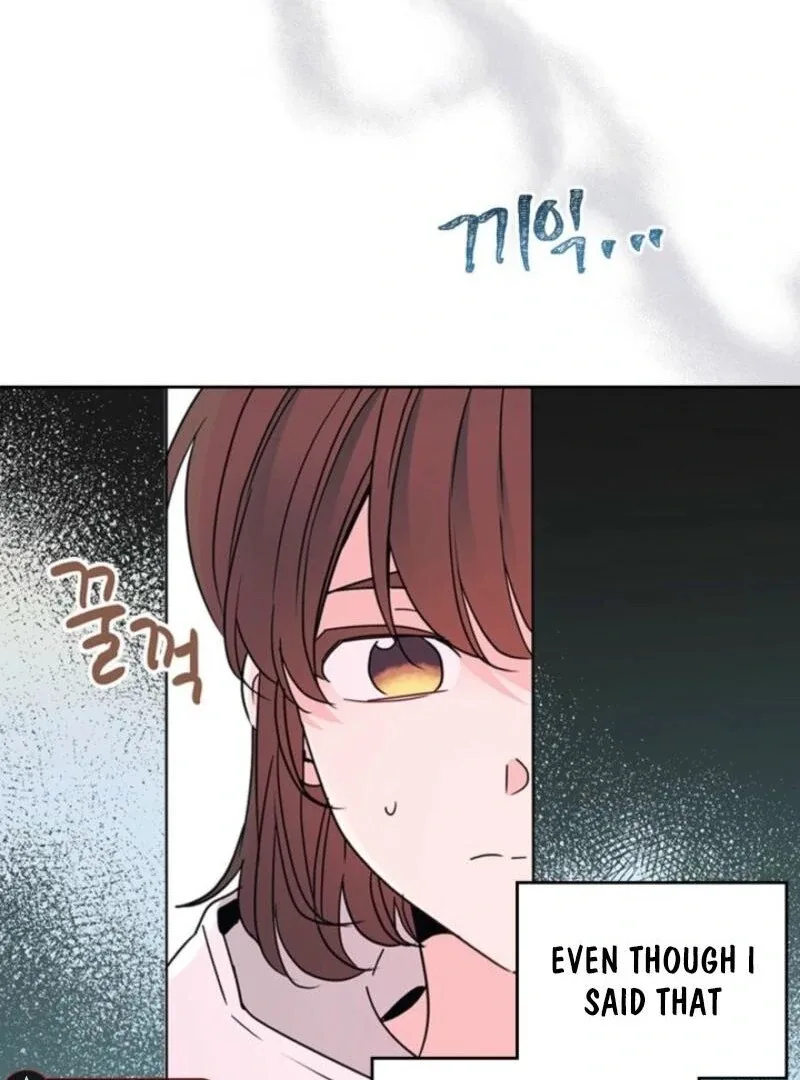 Inso's law Chapter 254 page 71