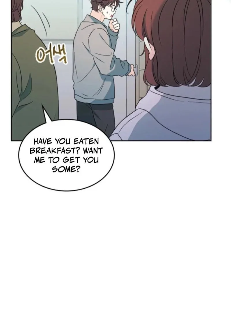 Inso's law Chapter 254 page 96