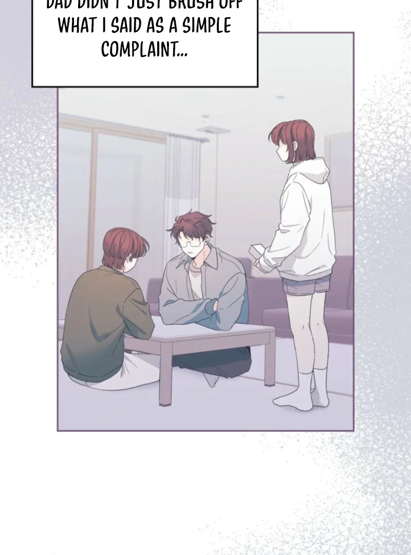 Inso's law Chapter 255 page 3