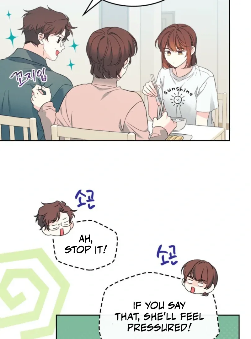 Inso's law Chapter 255 page 6