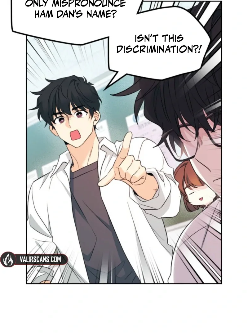 Inso's law Chapter 255 page 20