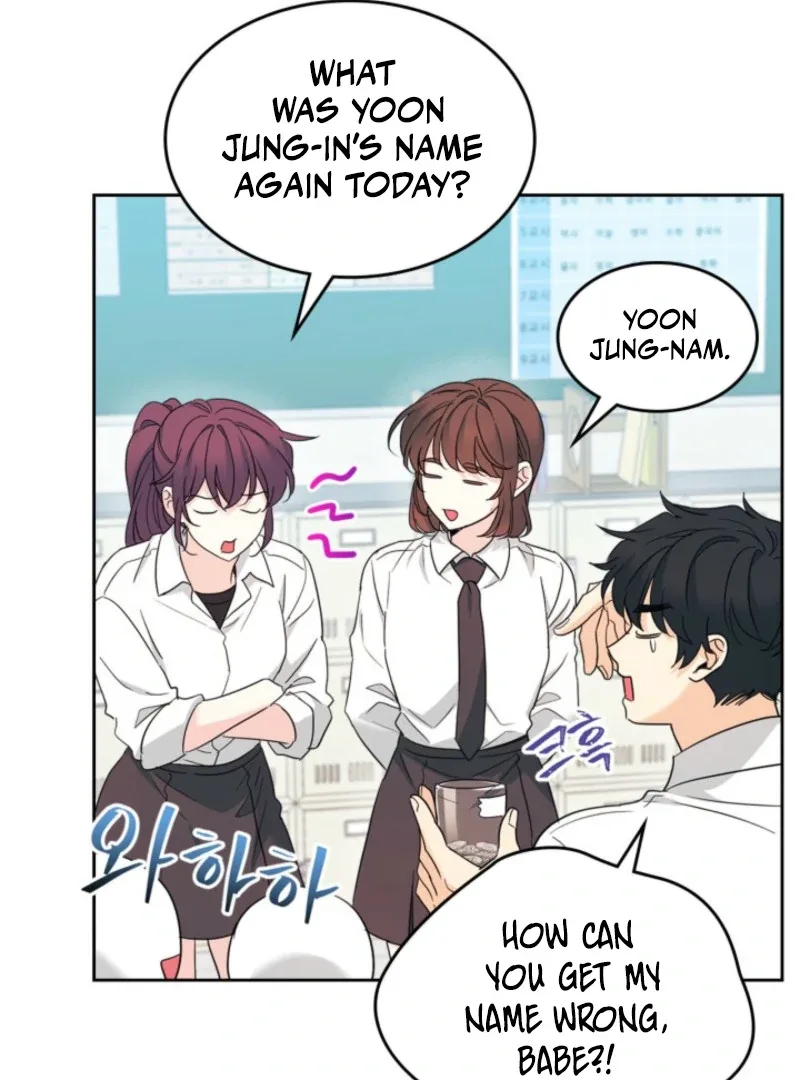 Inso's law Chapter 255 page 15