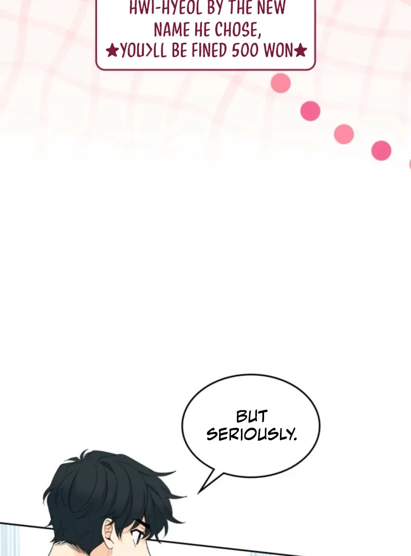 Inso's law Chapter 255 page 18