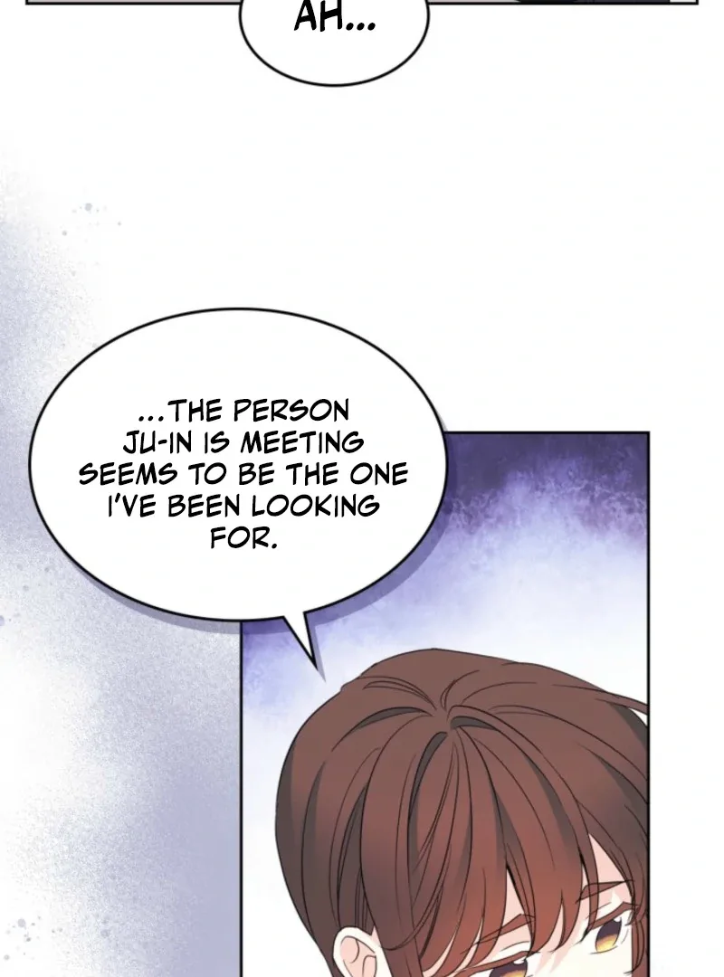 Inso's law Chapter 255 page 42