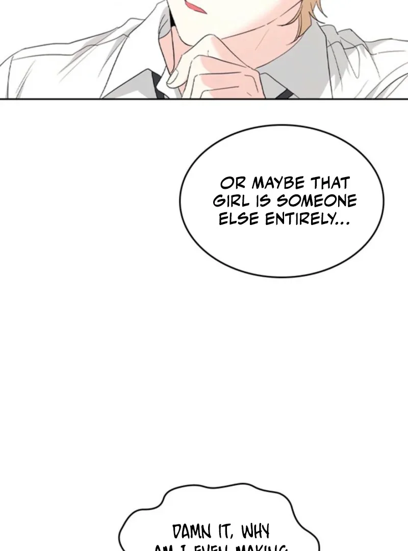 Inso's law Chapter 255 page 48