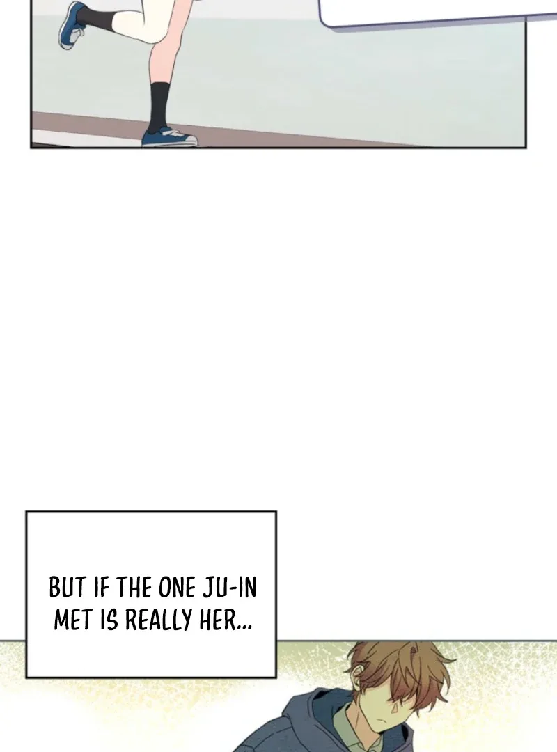 Inso's law Chapter 255 page 56