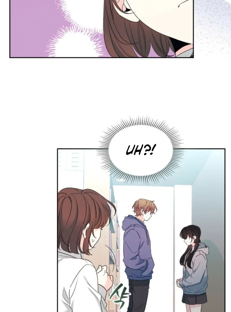 Inso's law Chapter 255 page 63