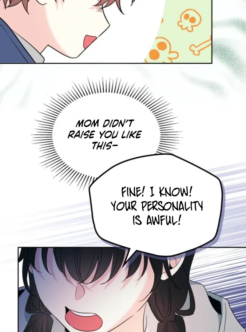 Inso's law Chapter 255 page 75