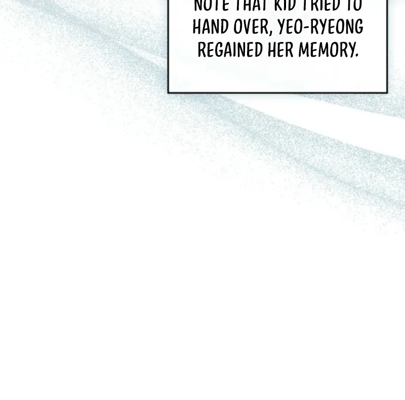 Inso's law Chapter 255 page 90