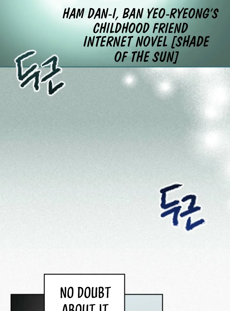 Inso's law Chapter 255 page 92