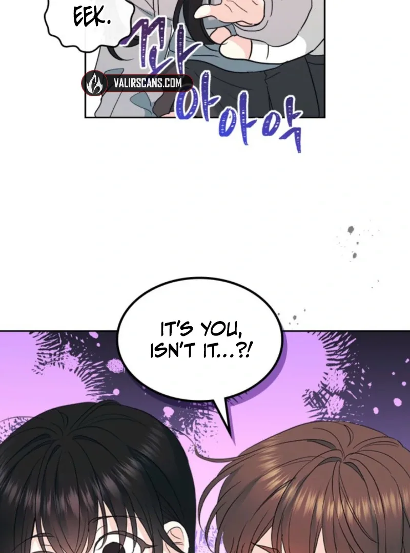 Inso's law Chapter 255 page 107