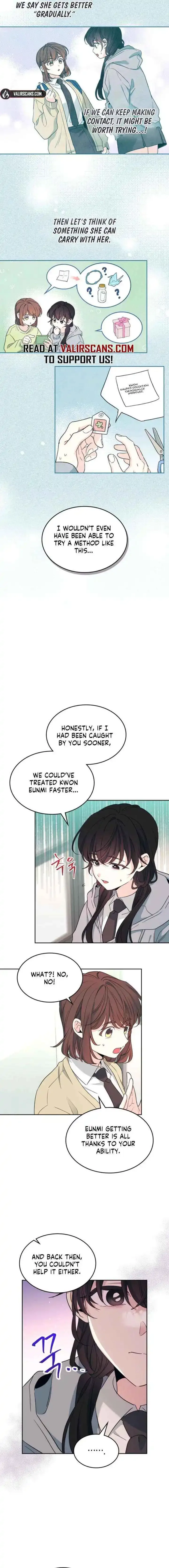 Inso's law Chapter 258 page 2