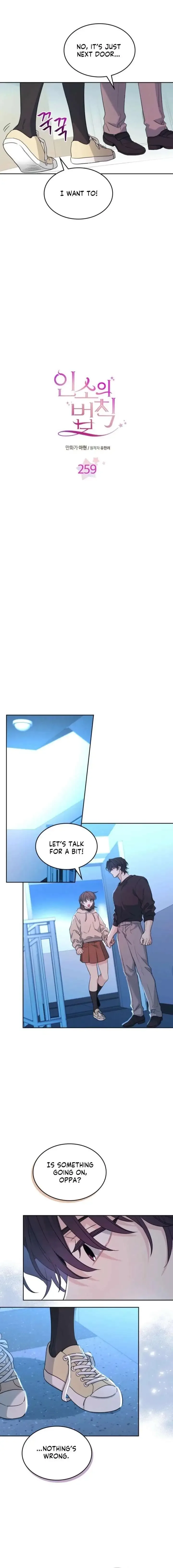 Inso's law Chapter 259 page 6